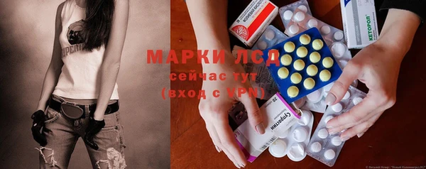 mdma Вязники