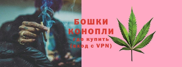 mdma Вязники