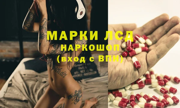 mdma Вязники